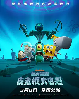 在线观看国产